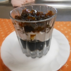 ケーキ屋さんの珈琲ゼリー レシピ 作り方 By Sundisk 楽天レシピ